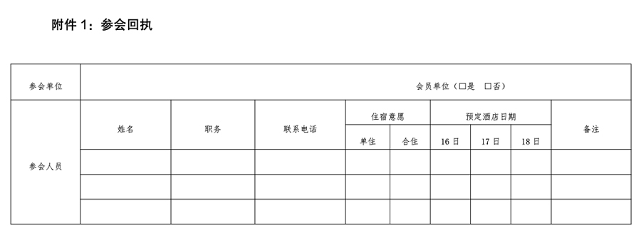 fj1-b.jpg