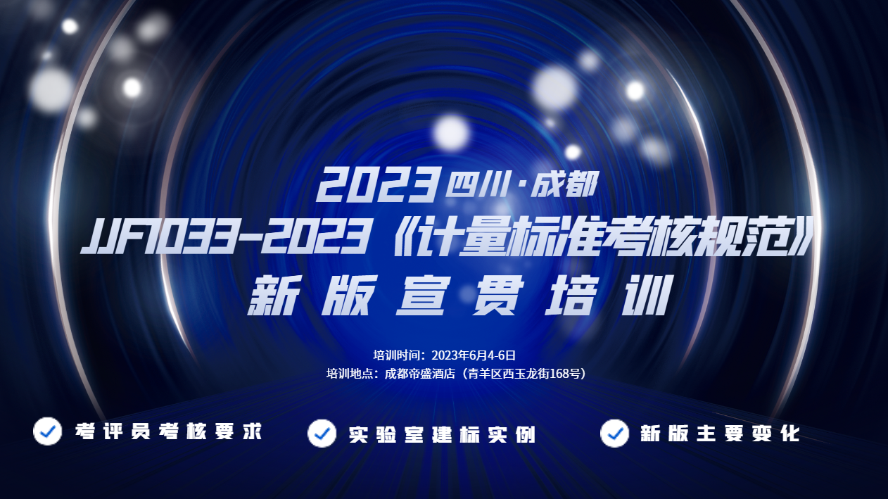微信圖片_20230515183404.png