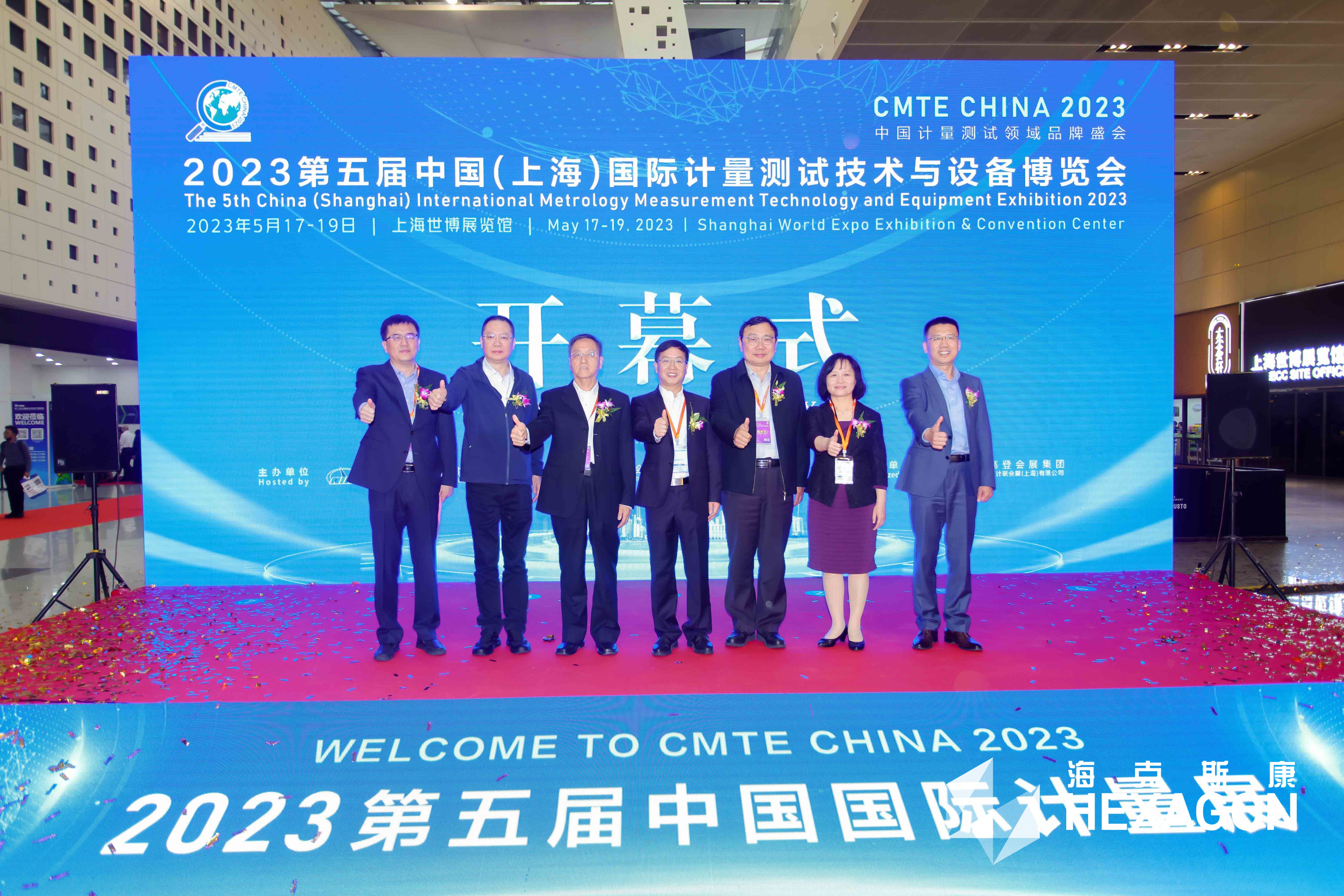微信圖片_20230518102429.jpg