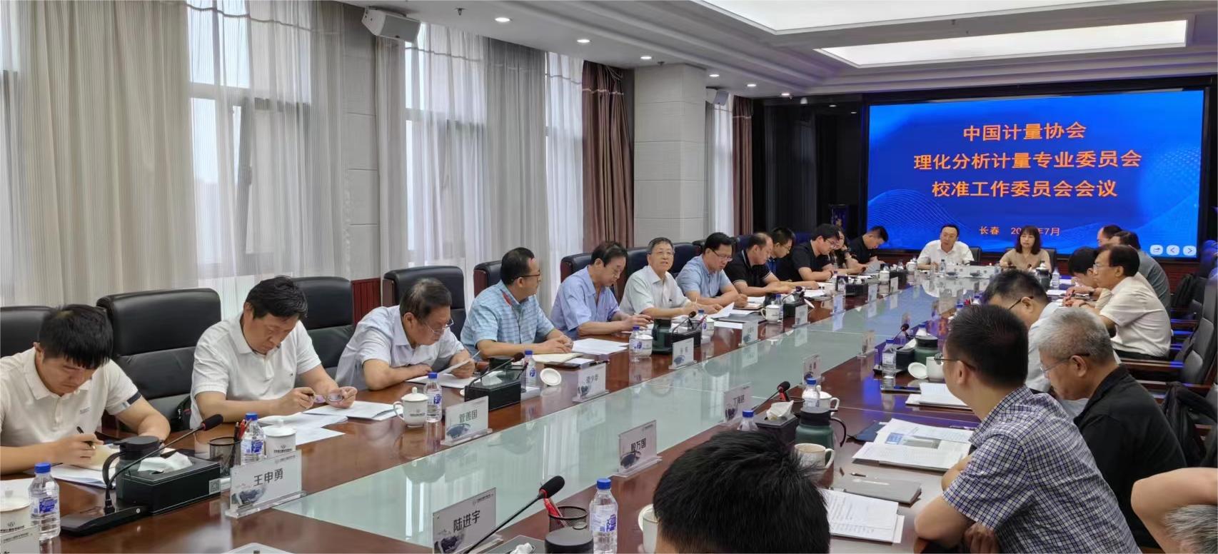 微信圖片_20230722171239.jpg
