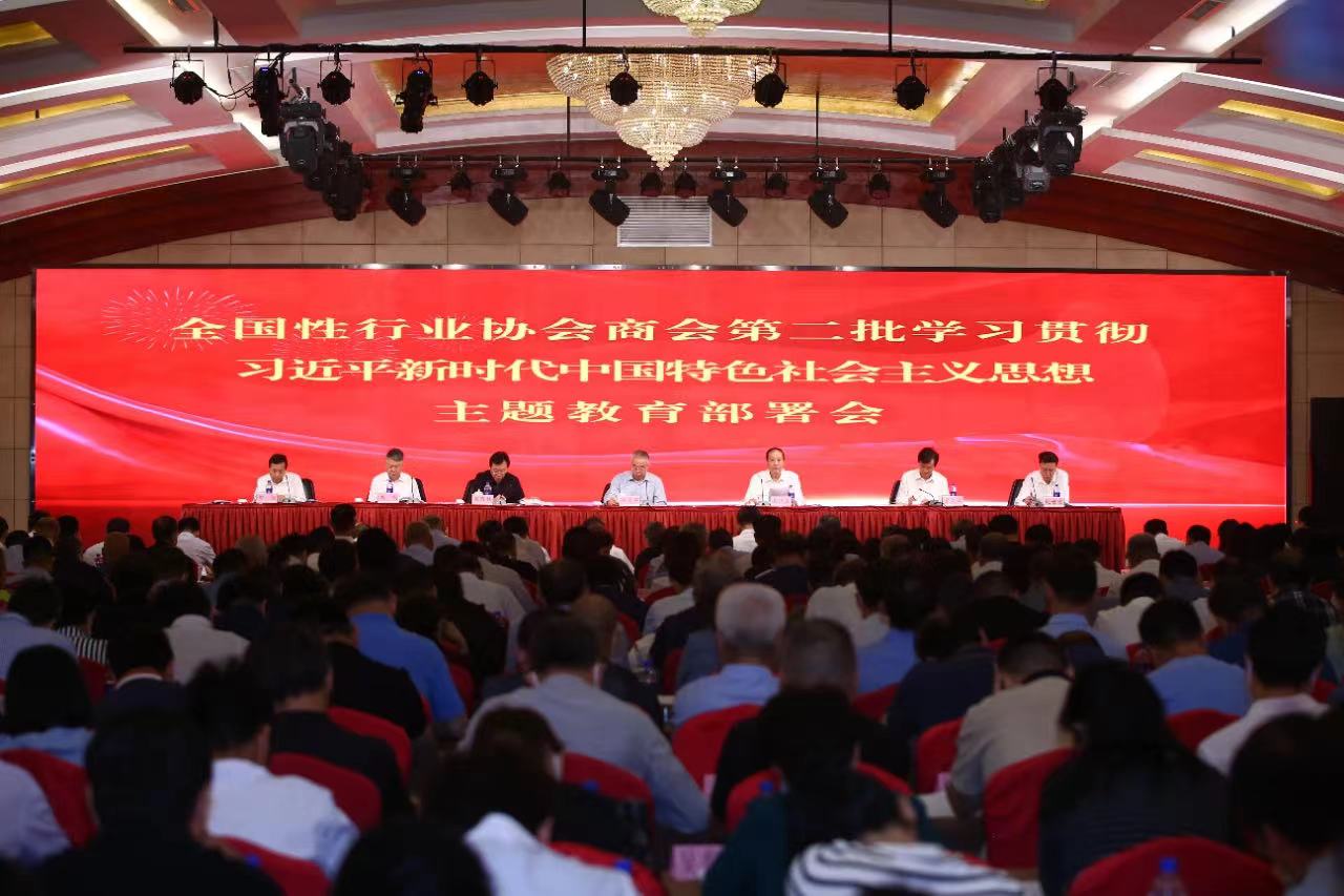 微信圖片_20230918182019.jpg