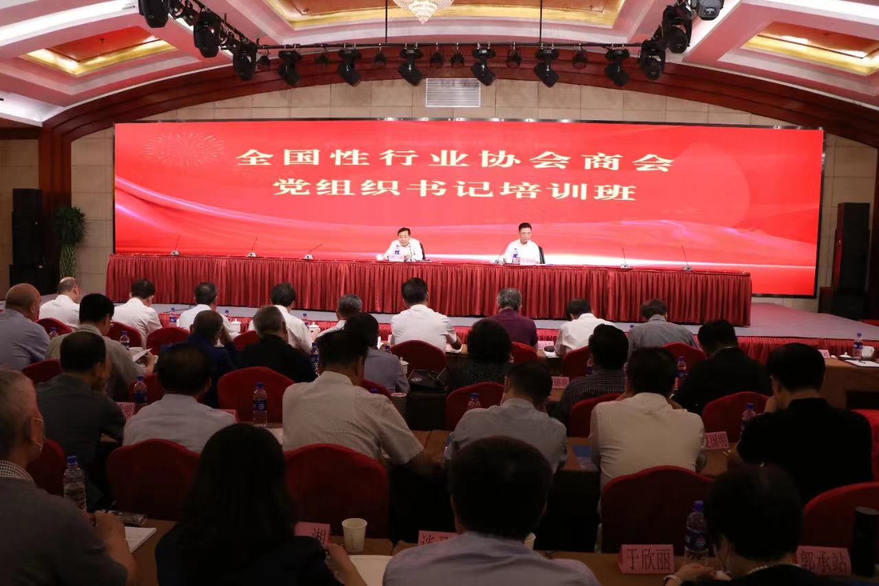 微信圖片_20230921180235.jpg