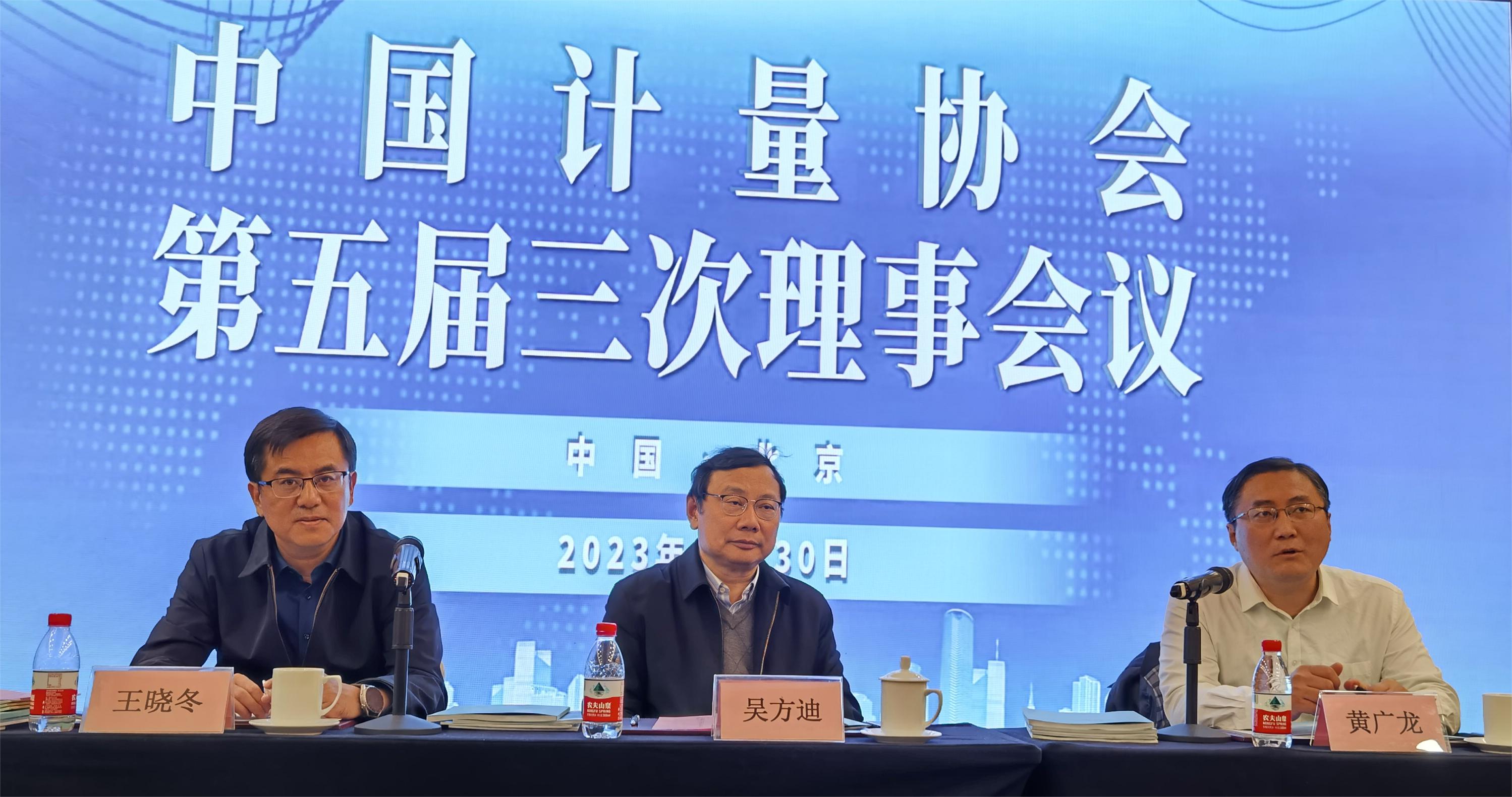 微信圖片_20231201214756.jpg