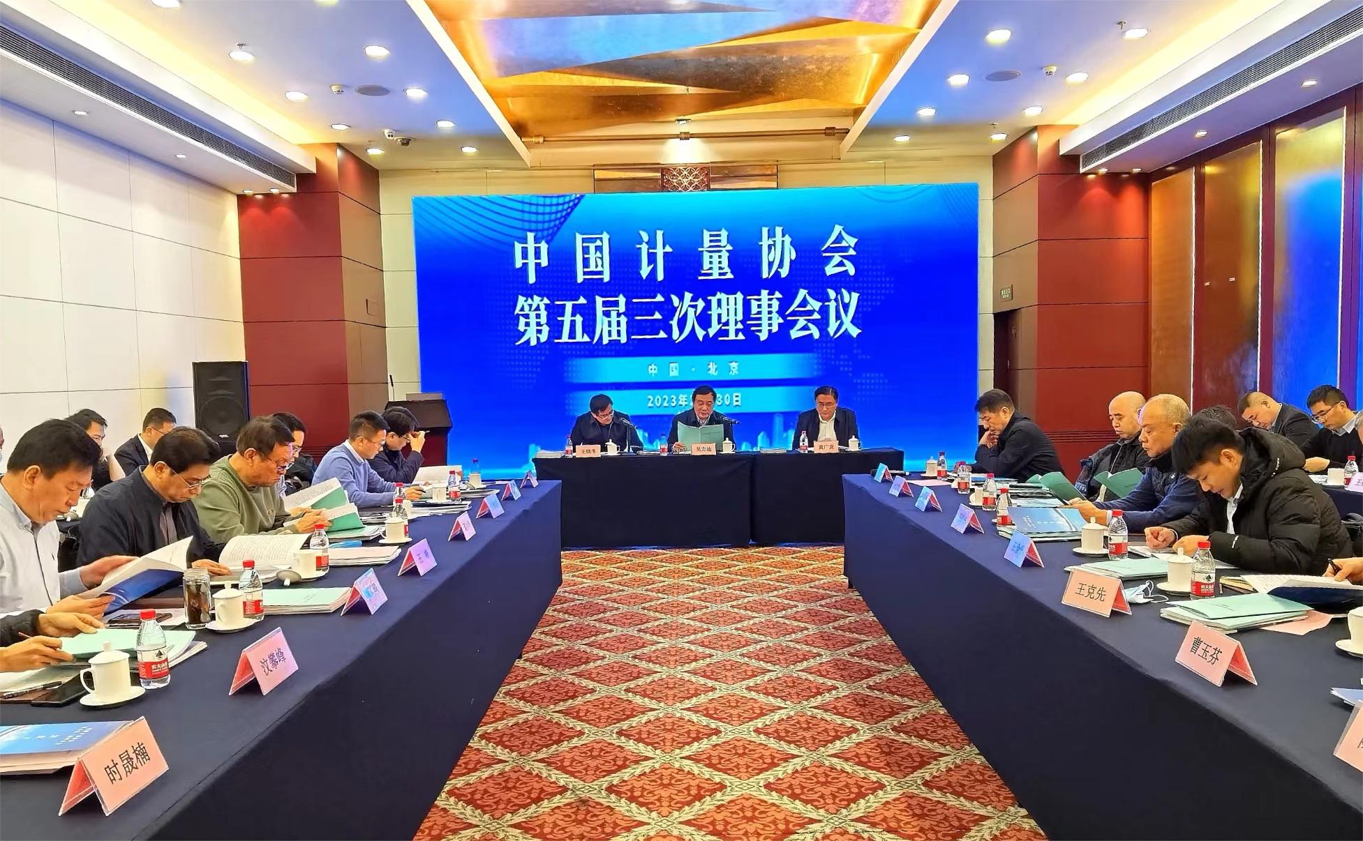 微信圖片_20231201221610.jpg
