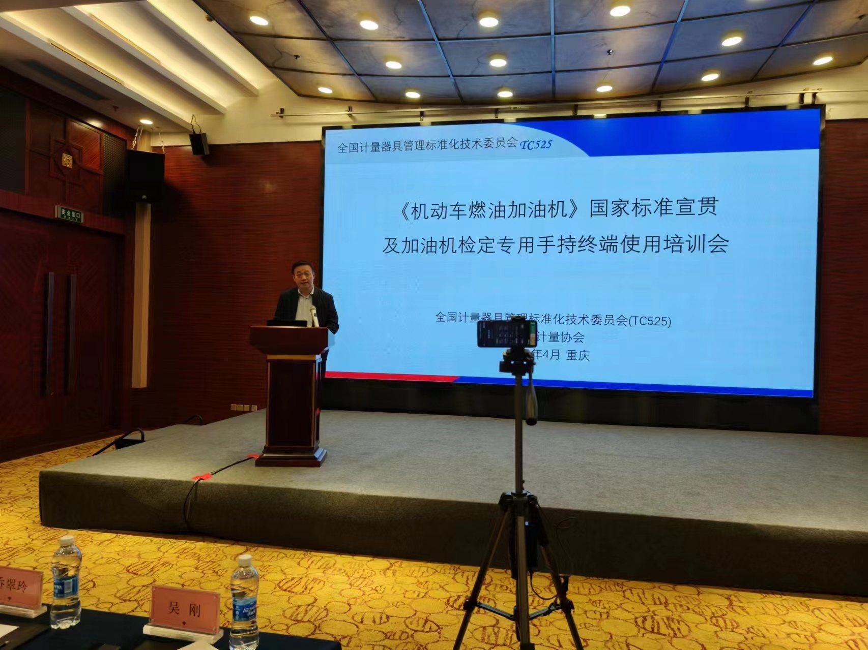 微信圖片_20240428181817.jpg