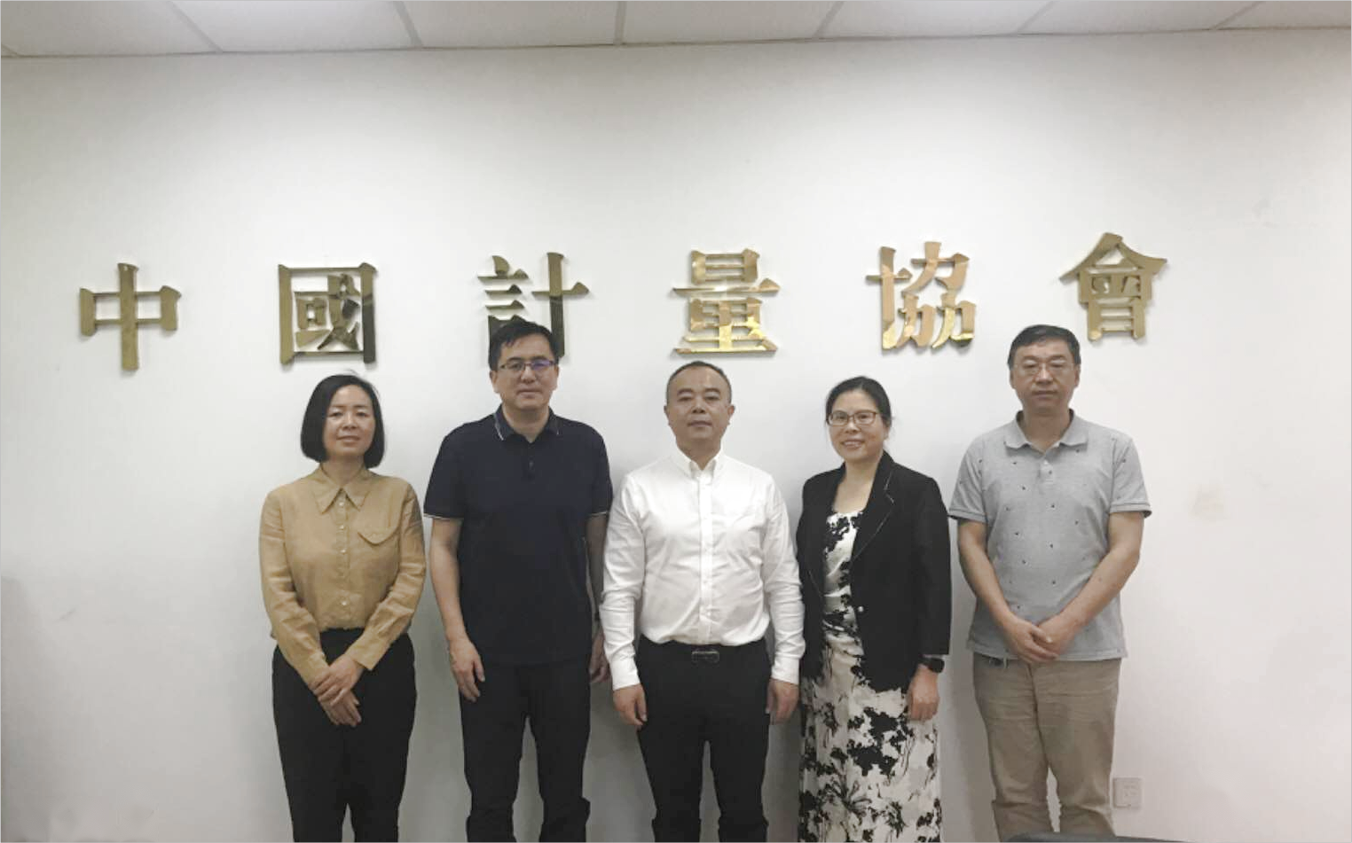 微信圖片_20240508162321(1) (1) (1) (1).png
