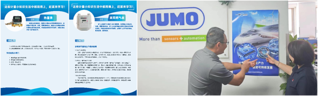 微信圖片_20240524161024.png