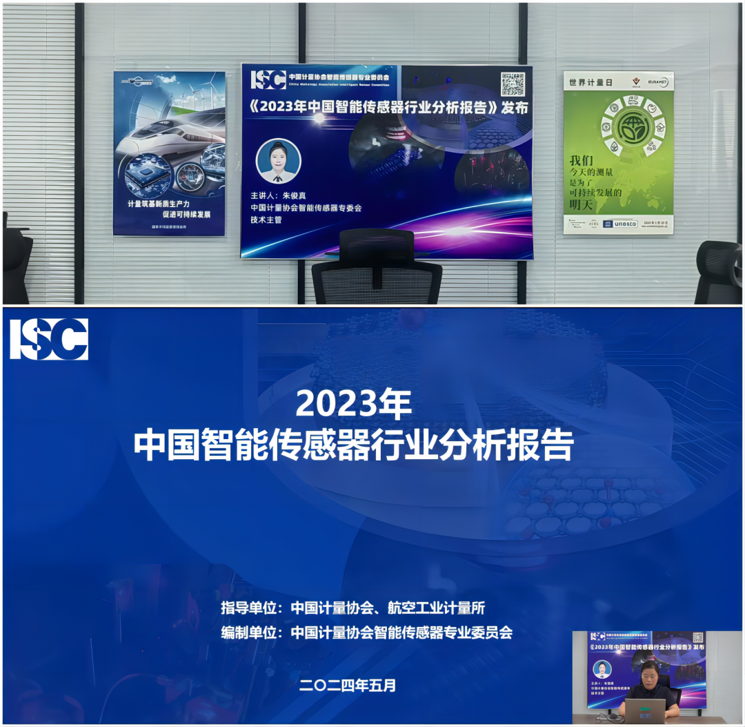 微信圖片_20240524161019.png