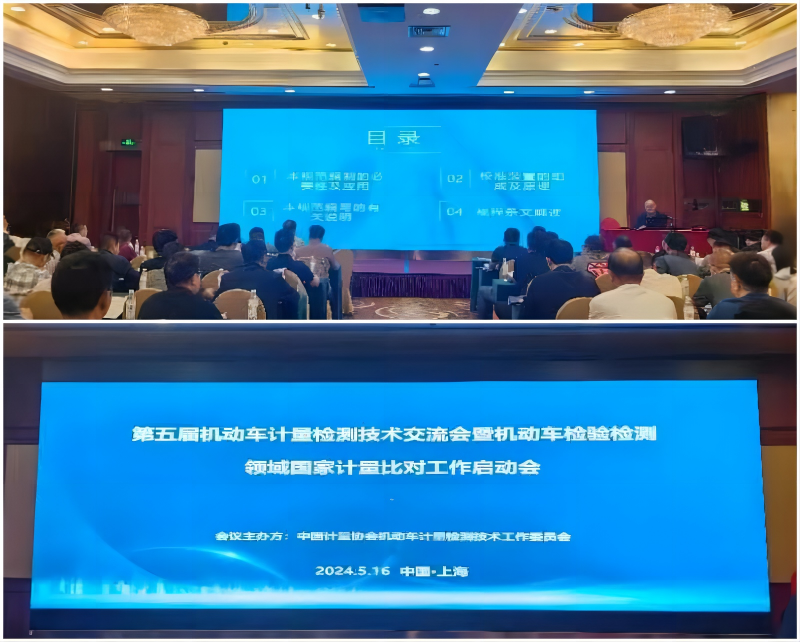 微信圖片_20240524161009.png