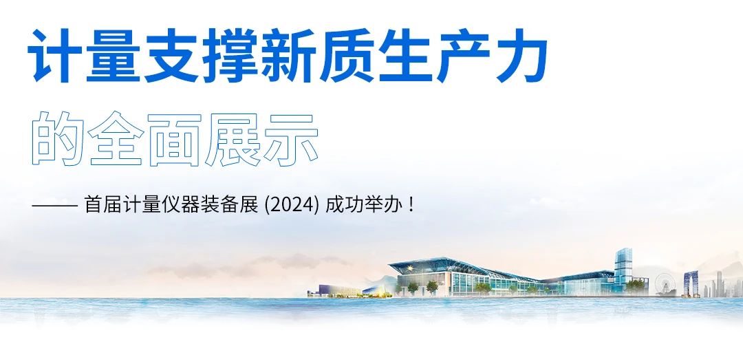 蘇州展會1.jpg