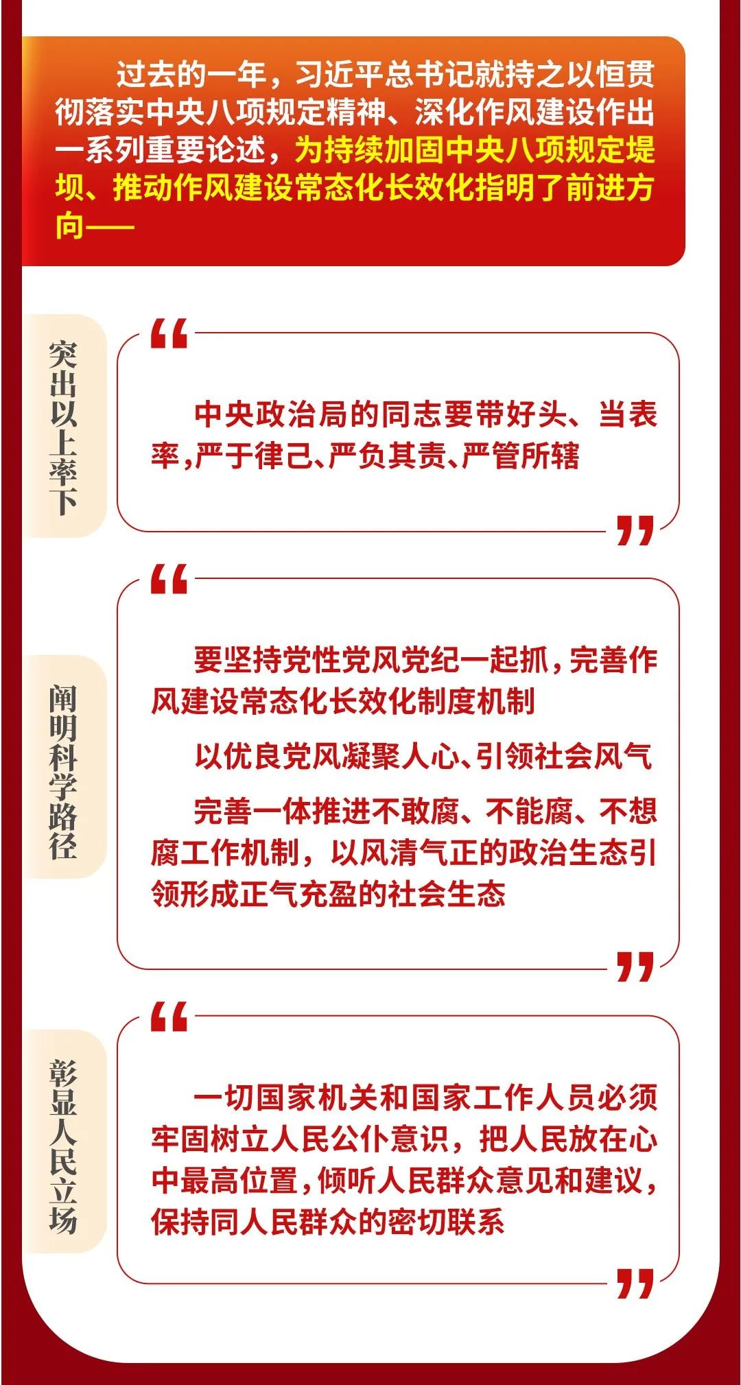 規定5_02.png