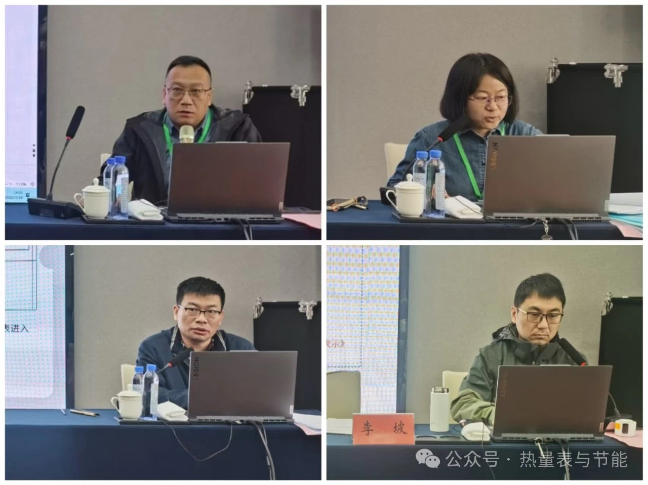 微4信圖片_20250325115331.jpg