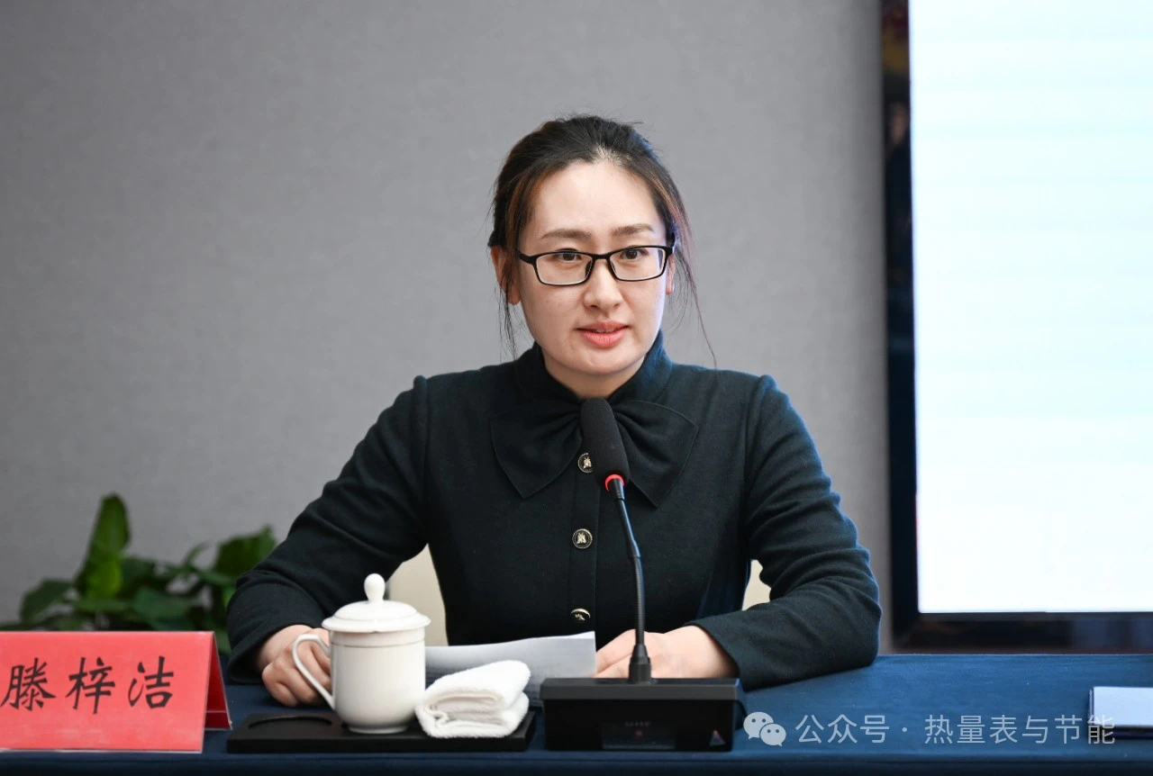 微3信圖片_20250325115326.jpg