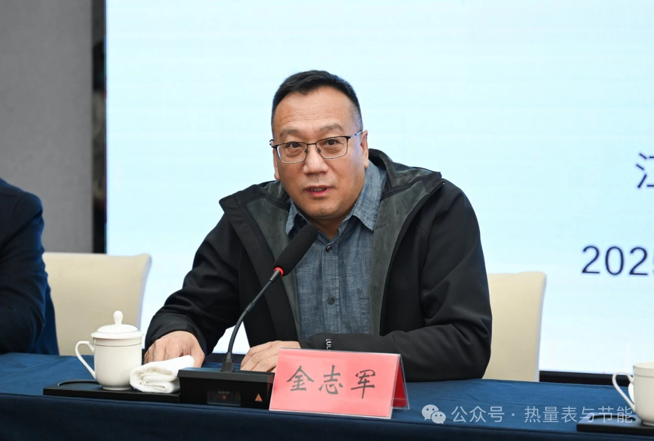 微2信圖片_20250325115318.jpg